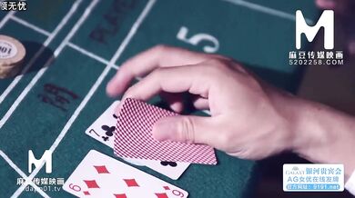 【国产】麻豆传媒作品MDX-0104银河会的神秘榜首000免费观看